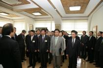 2009년 임명장 수여 의 사진