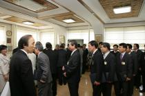 2009년 임명장 수여 의 사진