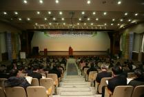 사과수출사업단 국제심포지움 의 사진