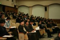 사과수출사업단 국제심포지움 의 사진