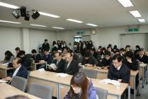 교민연구소 국제학술대회 의 사진