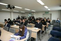 교민연구소 국제학술대회 의 사진