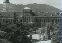 경북대학교 부속병원