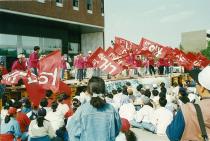 본관-인문대 민주화운동(1995) 56