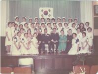 간호학과 제2회(통산 제53회) 가관식(1975) 47