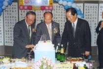 제53주년 개교기념 다과회(1999) 3